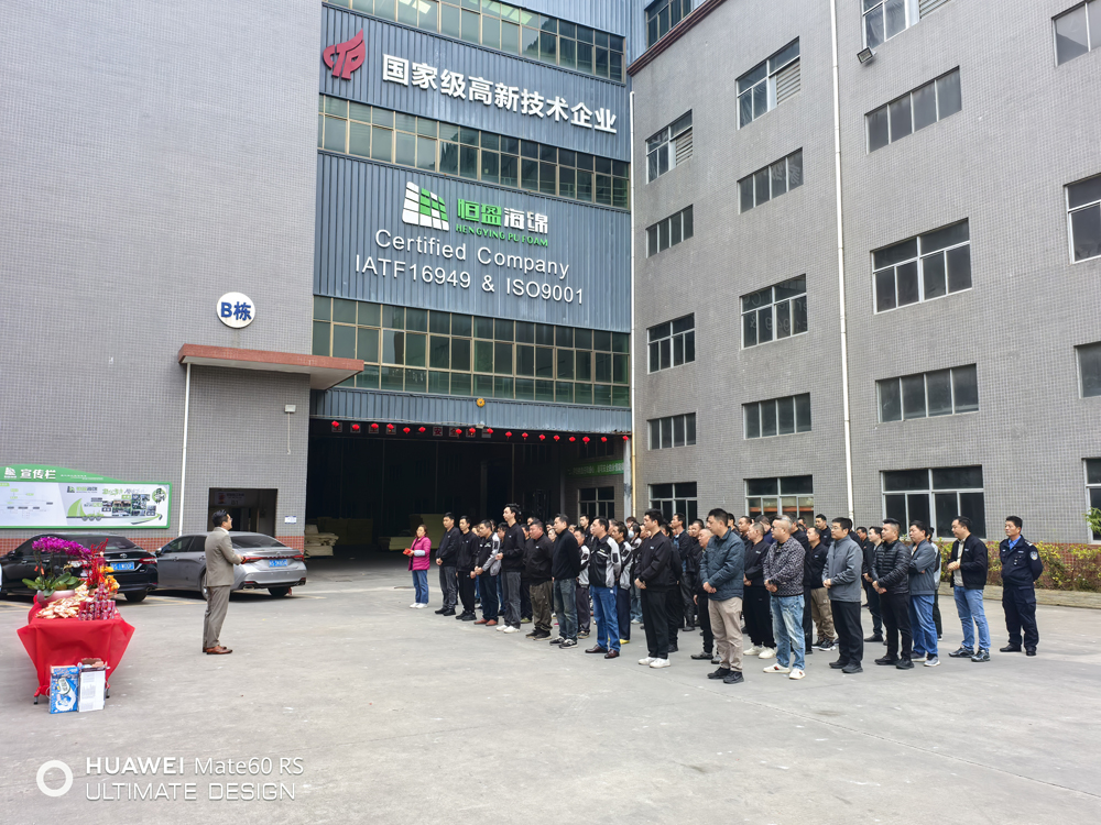 港澳六宝典免费资料网